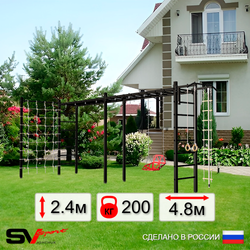 Уличная шведская стенка Sv Sport рукоход х 2 с комплектом турник прямой У53844 (Турник/Со спинкой/Канат/кольца/лестница/Сетка)