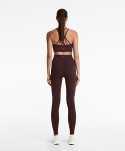 OYSHO Легинсы длиной до щиколотки Comfortlux с высокой посадкой, шоколадный