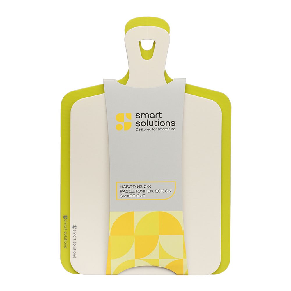 Набор из 2-х разделочных досок Smart Cut