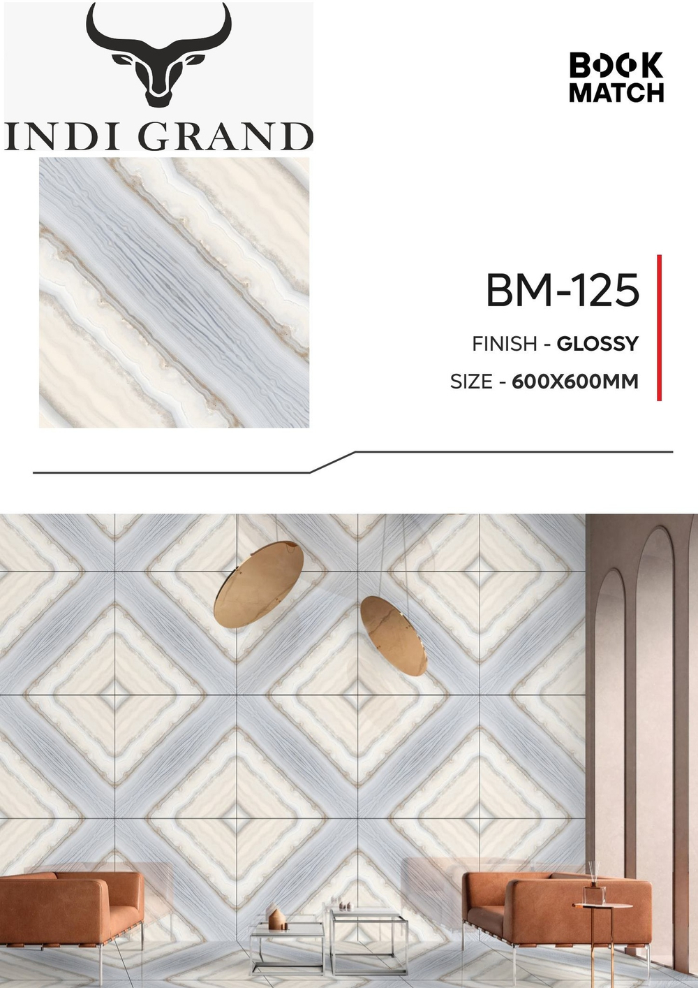 Керамогранит Book Match BM-125 60х60