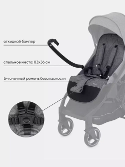 Коляска детская MOWBaby "SMART" MB101