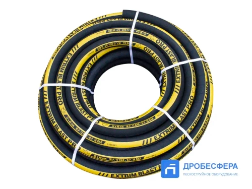 Рукав пескоструйный EXTRIM BLAST PRO-32 P=12Бар DN 32х48 mm, 10м