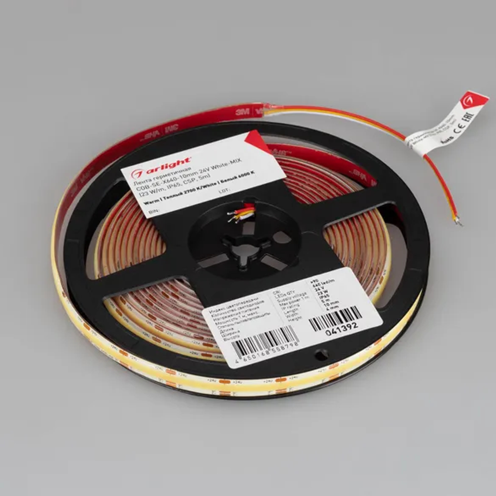 Светодиодная лента герметичная COB-SE-X640-10mm 24V White-MIX (23 W/m, IP65, CSP, 5m) (Arlight, Изменяемая ЦТ) 041392