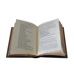 "Книга любящей матери" Подарочное издание в кожаном переплете