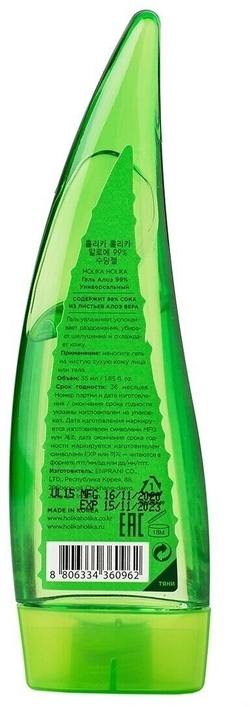Универсальный гель Holika Holika Aloe 99% Soothing Gel с экстрактом алоэ, 250 мл.