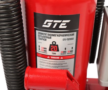 Цена на GTE (GTE-TQ20002) Домкрат бутылочный 20т 265-510мм пневматический