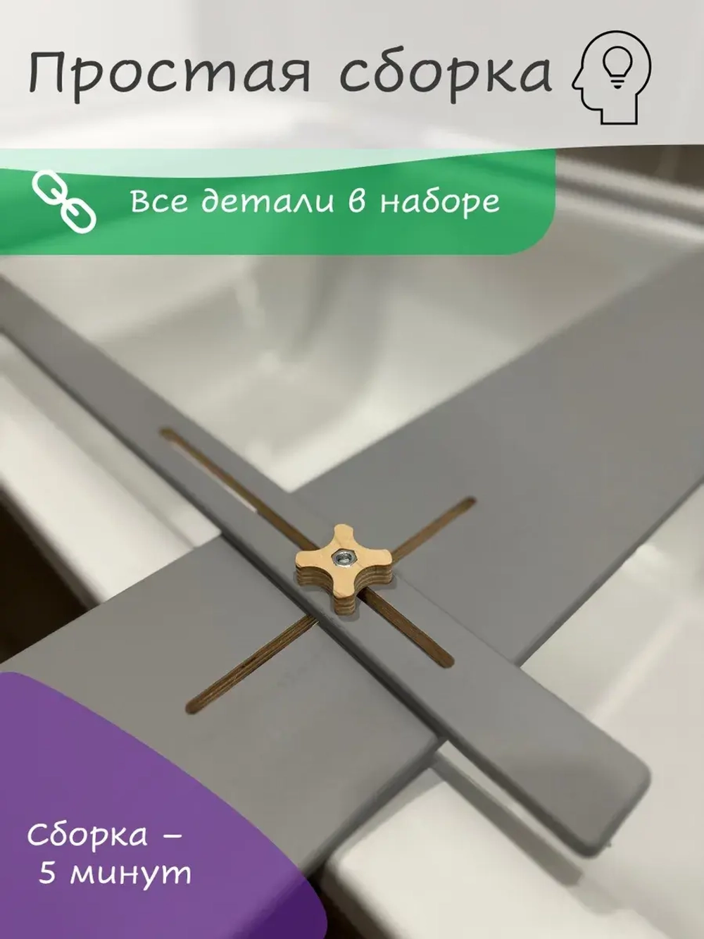 Подставка для детской ванночки для купания новорожденных 74D