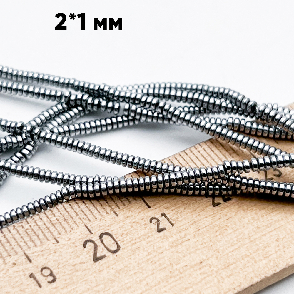 Гематит Рондель бусины (имитация), цвет серебристый, размер около 2*0,8 мм, цена за нить 38 см