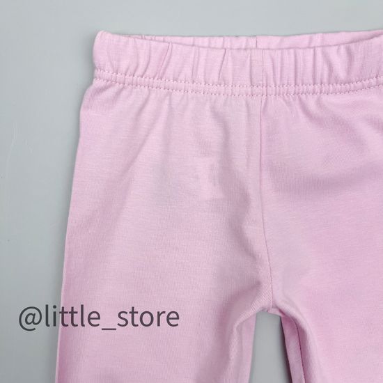 Легинсы хлопковые "One love" Лавандовые (малыши)