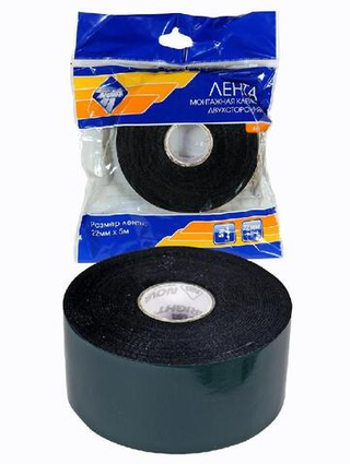 Скотч 2-х сторонний  22мм х 5м зеленый Nova Bright 46675