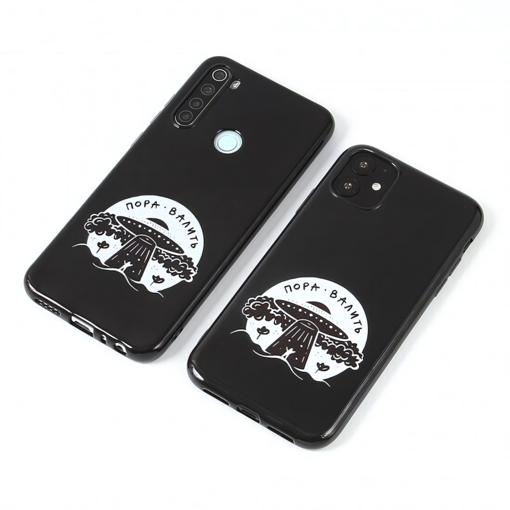 Чехол ТПУ 2020 для iPhone 11 Pro, 011998