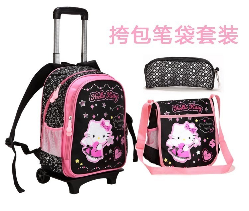 Комплект багажный из трех предметов Hello Kitty