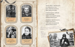 Лучшие стихи о войне. Зинка