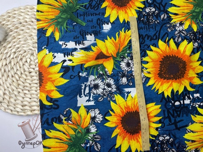 Кулирка ХБ ПОДСОЛНУХИ