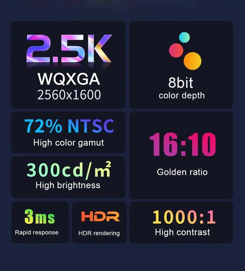 13.3" Портативный монитор с магнитным чехлом CX133-D WQXGA IPS 2560x1600, 60 Гц