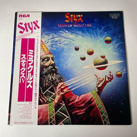 Винтажная виниловая пластинка LP Styx Man Of Miracles (Japan 1981) (Obi)
