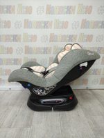 Автокресло детское Rant Star Story Line группа 0/1 (0-18) Peach