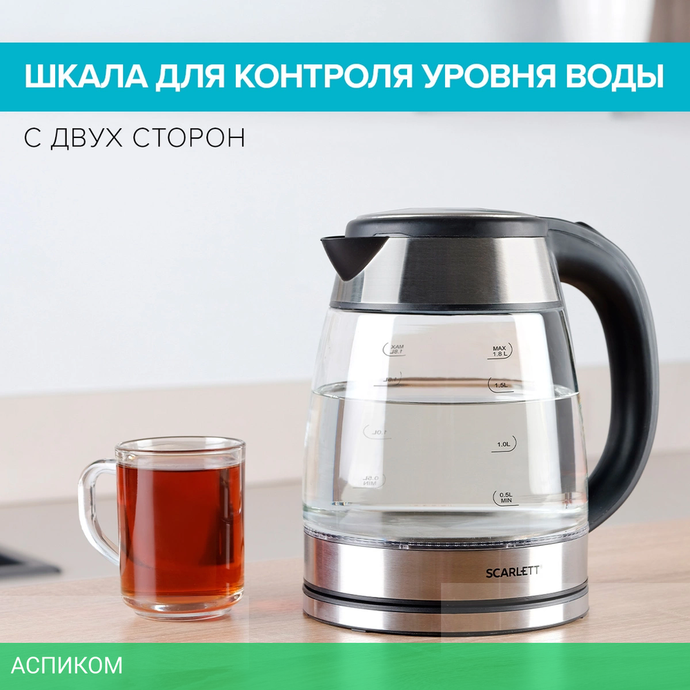 Электрочайник Scarlett SC-EK27G40 Black