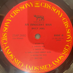 Виниловая пластинка Billy Joel ‎– An Innocent Man LP