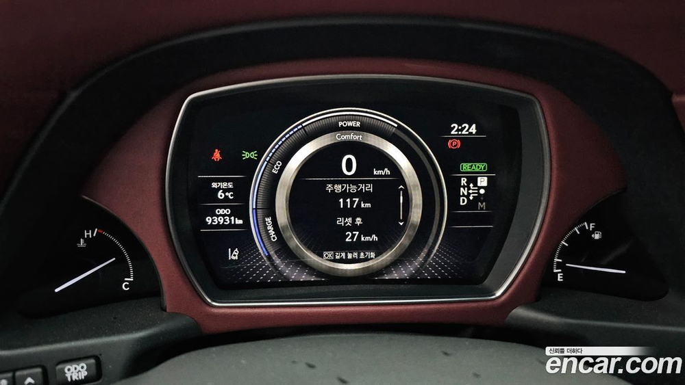 Lexus LS500h 5 Generation 3.5 Platinum AWD (10.2021)