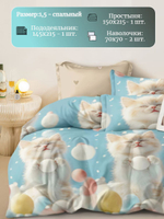 Постельное белье 1 5 спальное, постельное белье детское, постельное белье 1 5 спальное для мальчика, поплин, 100% хлопок, наволочки 70х70