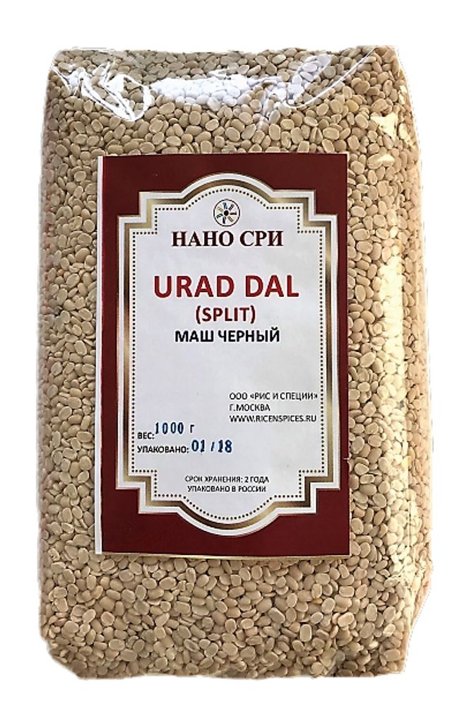 Nano Sri Urad Dal Маш черный дробленый очищенный,  1 кг