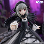 Суигинто / Suigintou