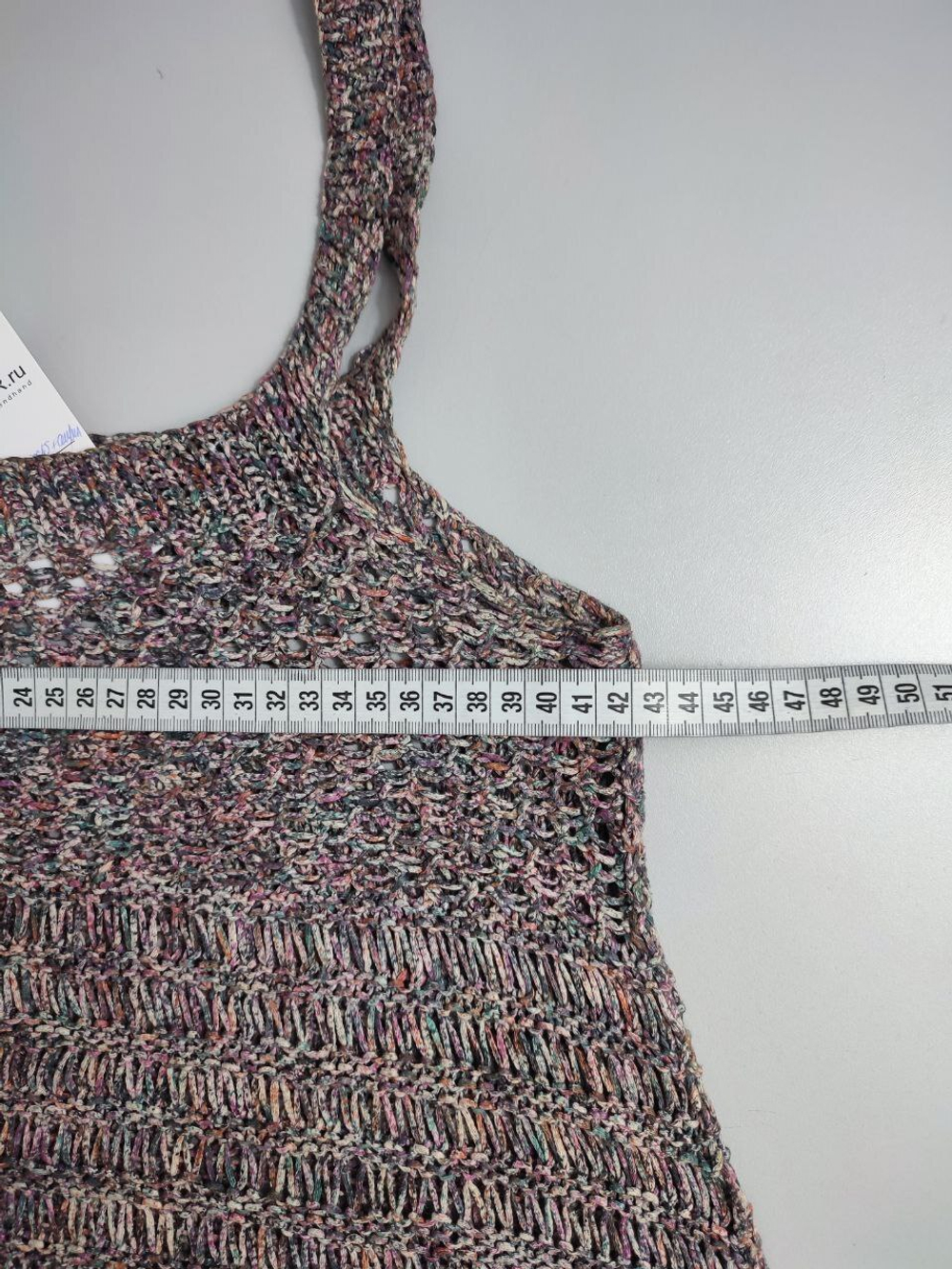 Топ вязаный разноцветный 46 размер