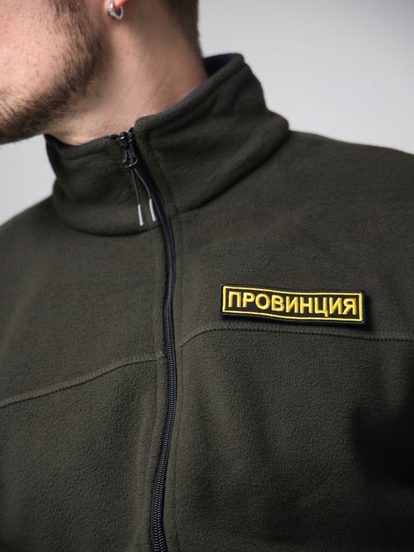 Флисовая толстовка на молнии