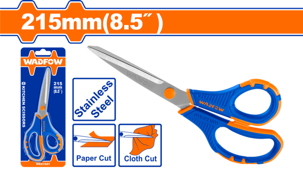 Ножницы 215 мм (25/100) WADFOW WSX1601