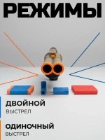 Складной двухствольный дробовик с гильзами и пулями