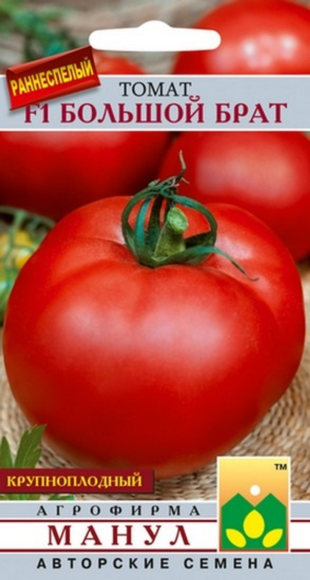 Томат Большой брат Манул