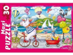 Макси-пазл 30эл. "Единорог на прогулке № 2" (Арт. ПМ30-2713)