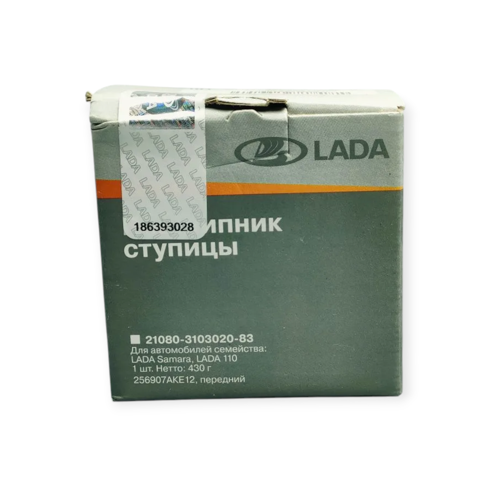 Подшипник ступицы передней ВАЗ (PRIORA , KALINA, GRANTA)