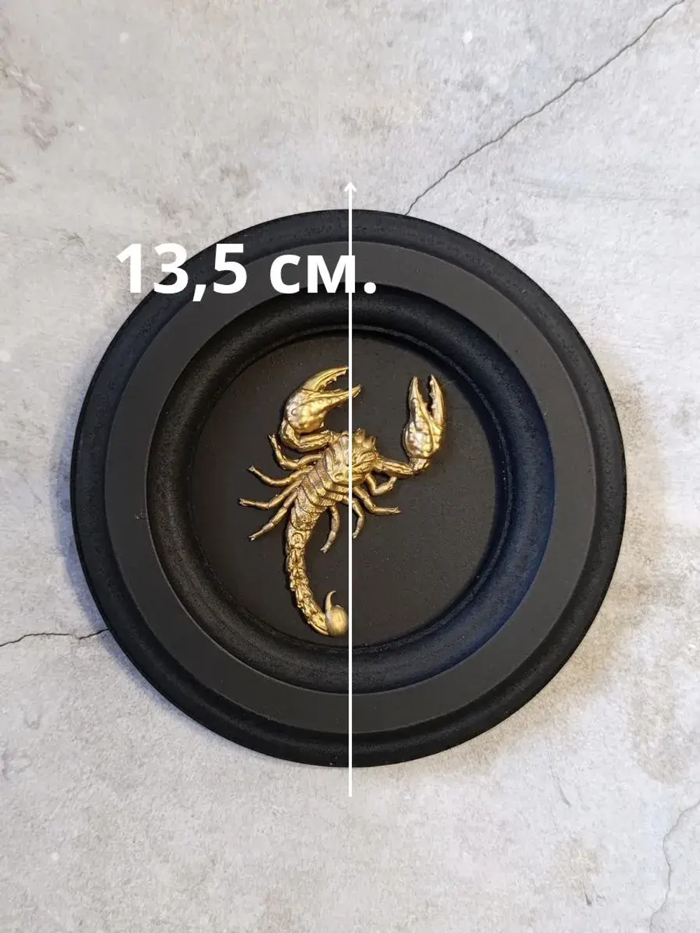 Панно на стену для интерьера скорпион