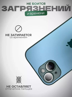 Чехол стеклянный с MagSafe, на iPhone 15 Plus, Candling Green - Зеленый