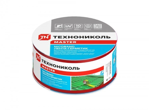 НикоБанд КРАСНЫЙ Лента самокл. герметиз 3м*5см