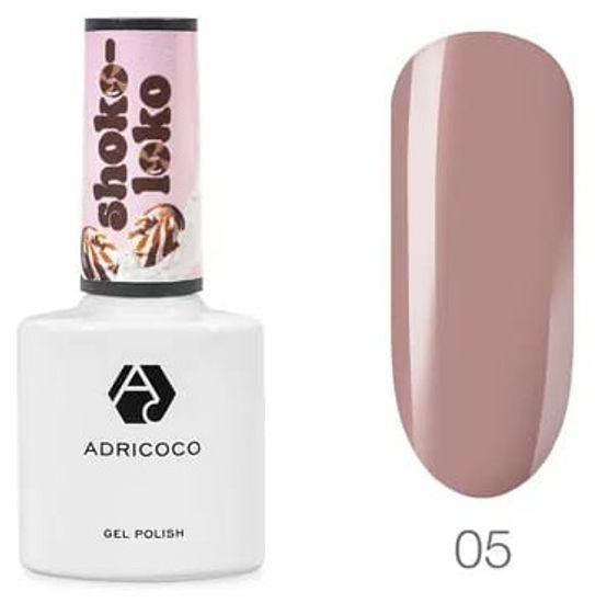 Гель-лак ADRICOCO Shoko-Loco №5-лакшери како (8 мл.)
