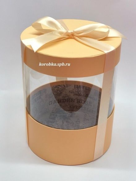 Коробка аквариум 18 см Цвет : Персик  . Розница 350 рублей .