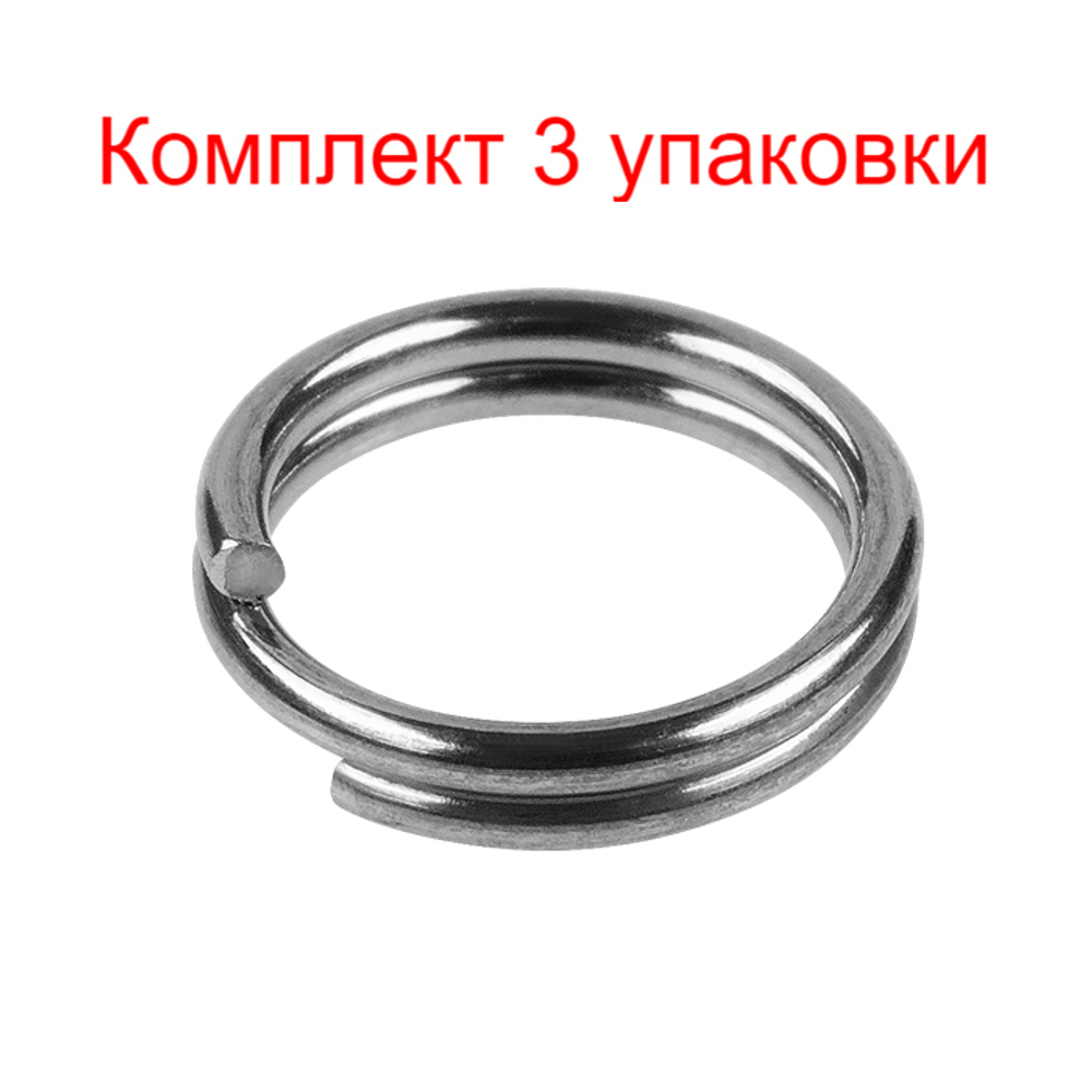Заводные кольца для рыбалки Sprut SR-03 BN #8/70, 3 упаковки по 6 штук