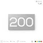 Номер на дверь 200, табличка на дверь для офиса, квартиры, кабинета, аудитории, склада, серый 120х70 мм, Айдентика Технолоджи