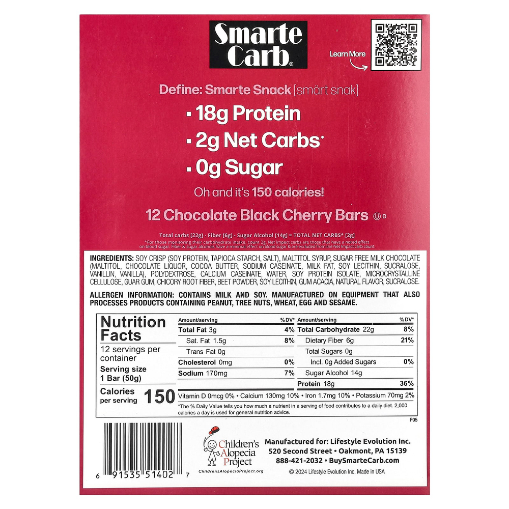 NuGo Nutrition, Протеиновый батончик Smarte Carb®, шоколад с черной вишней, 12 батончиков, 50 г (1,76 унции)