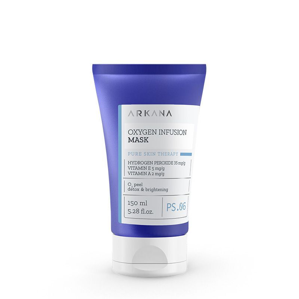 Кислородная инфузионная пилинг-маска, Oxygen Infusion Mask , 150 мл