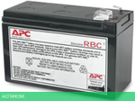 Аккумулятор для ИБП APC APCRBC133