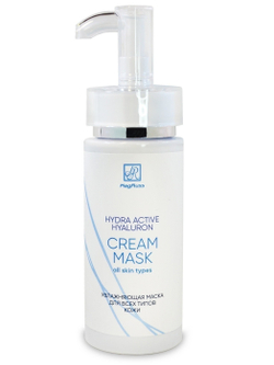 MagRuss Увлажняющая крем-маска для всех типов кожи 120 мл