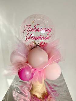 Подарок для учителя №1401