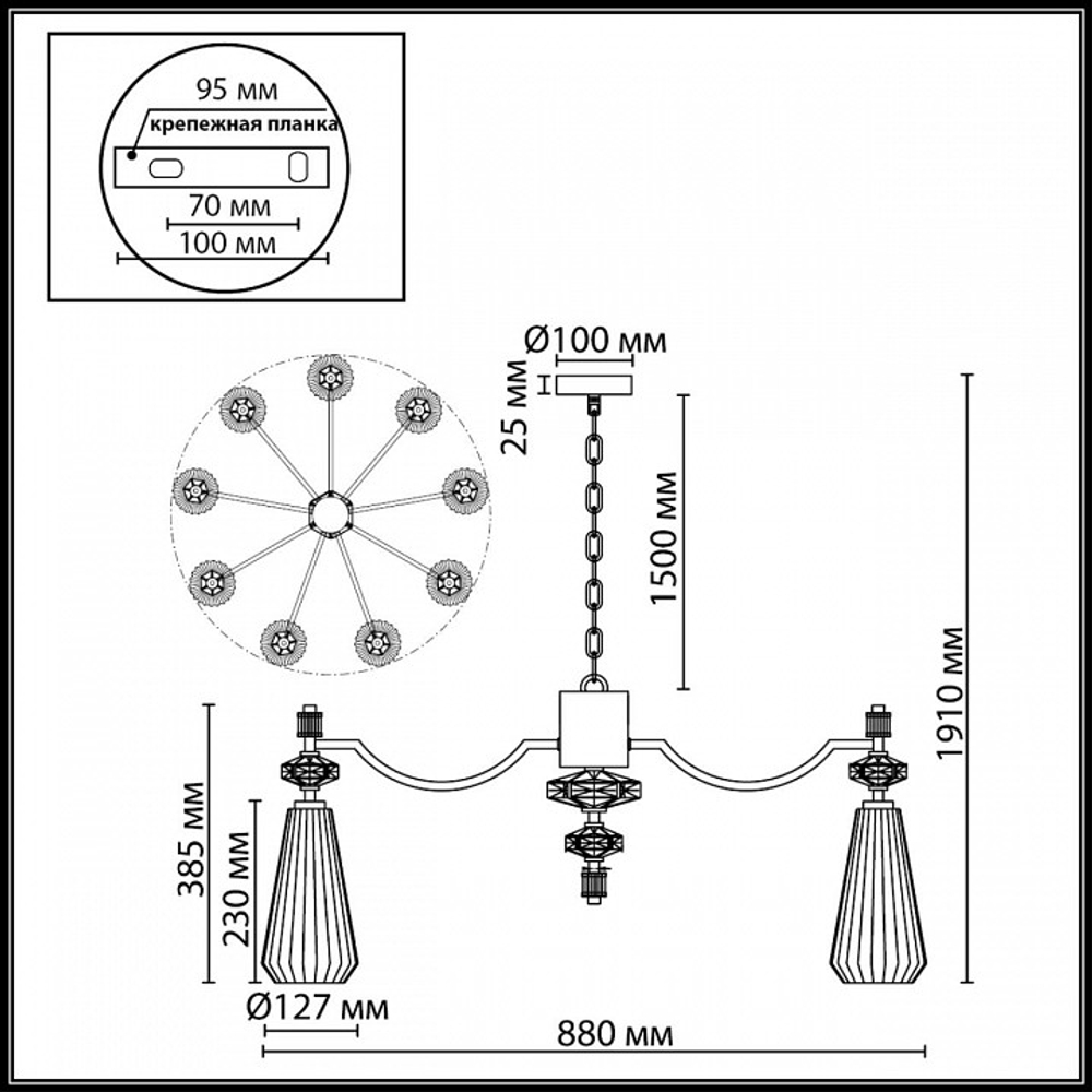 Подвесная люстра Odeon Light Terra 5414/9