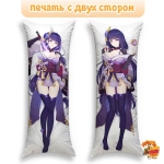 Дакимакура Геншин Импакт (Genshin Impact) Райден