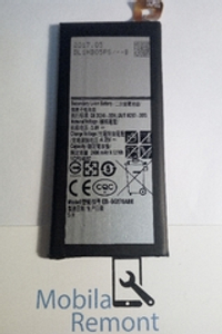 Аккумулятор для Samsung EB-BG570ABE (G570F J5 Prime)