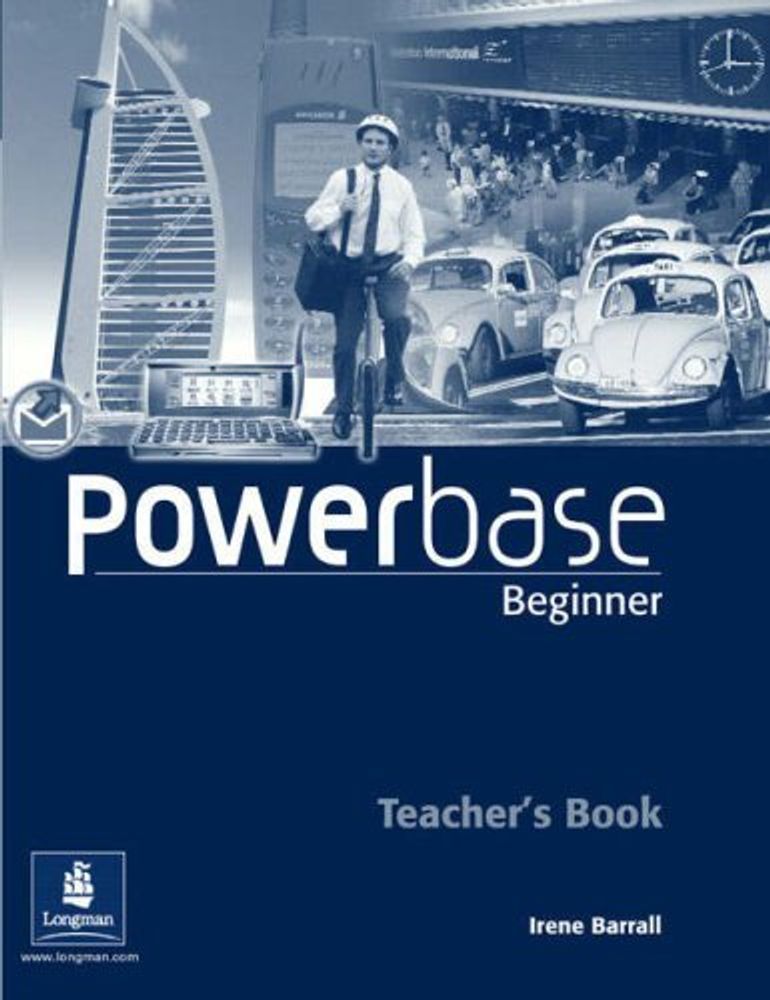 Powerbase 1 TB